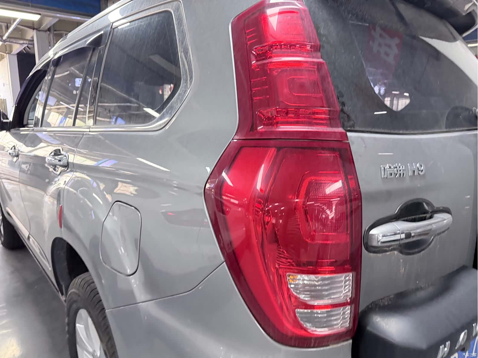 Haval H9, 2020 17