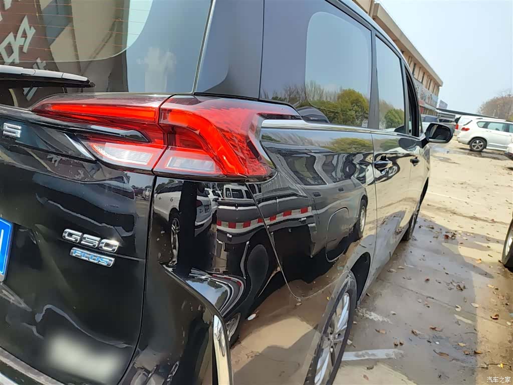 Maxus G50, 2023 8