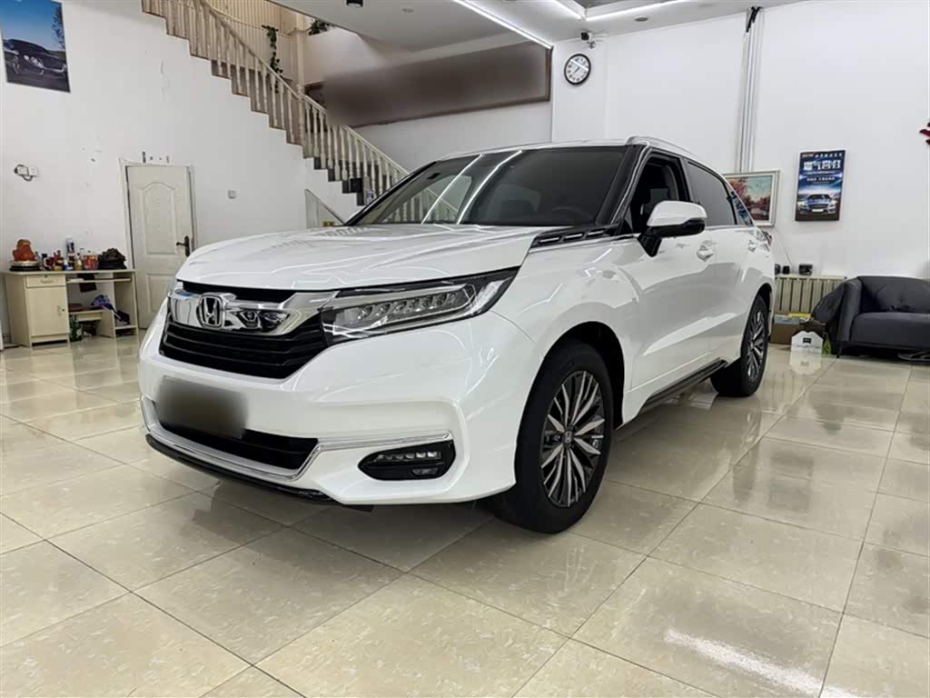 Honda Avancier