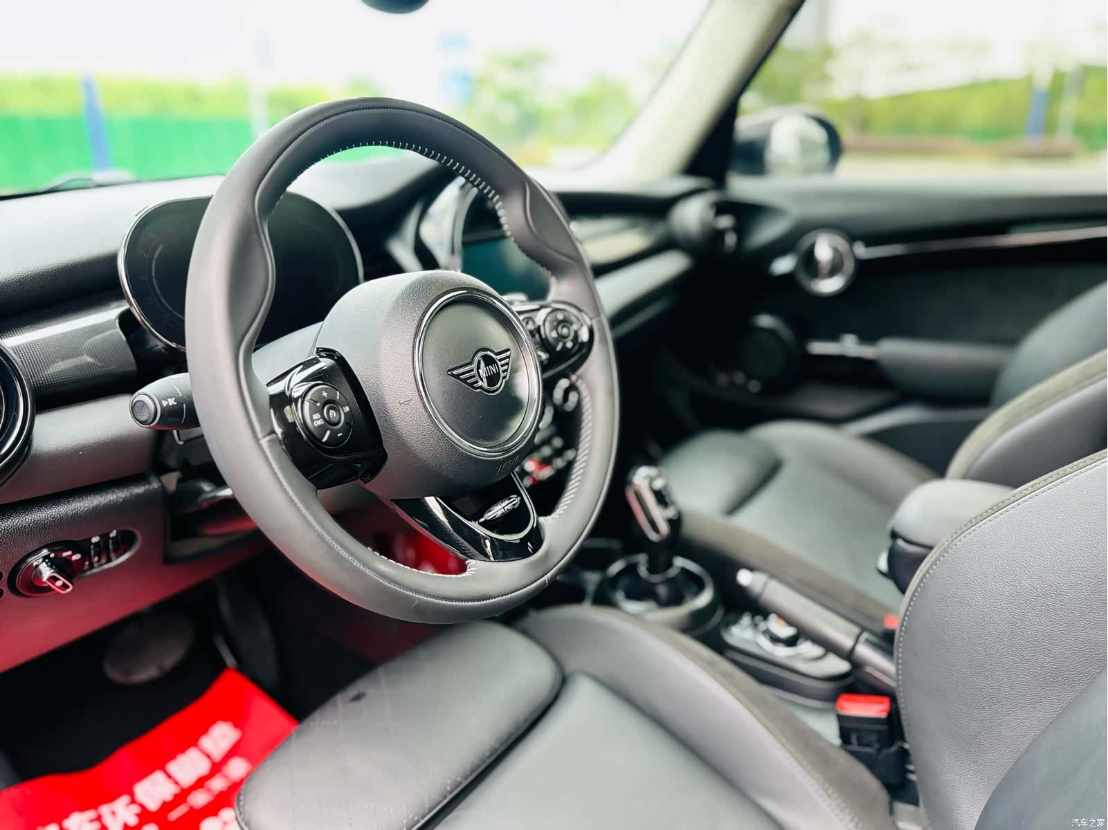 Mini Cooper, 2021 8