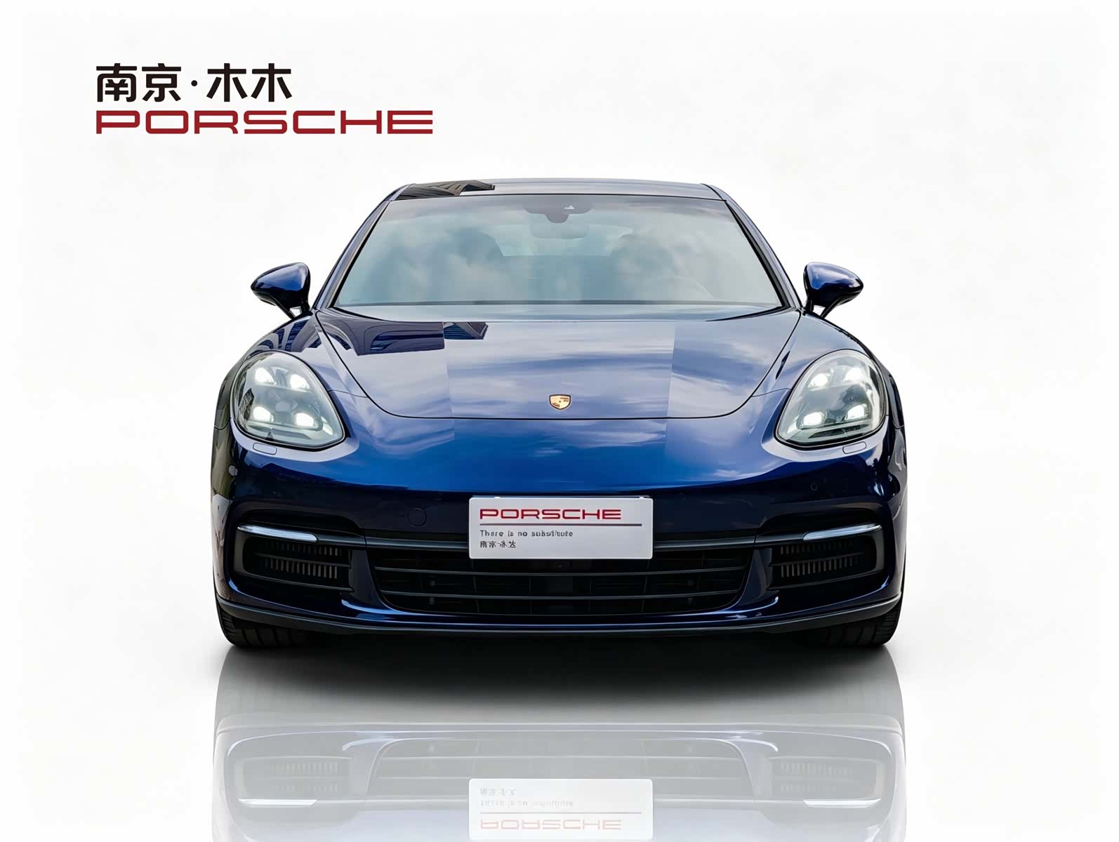 Porsche Panamera, 2020 2