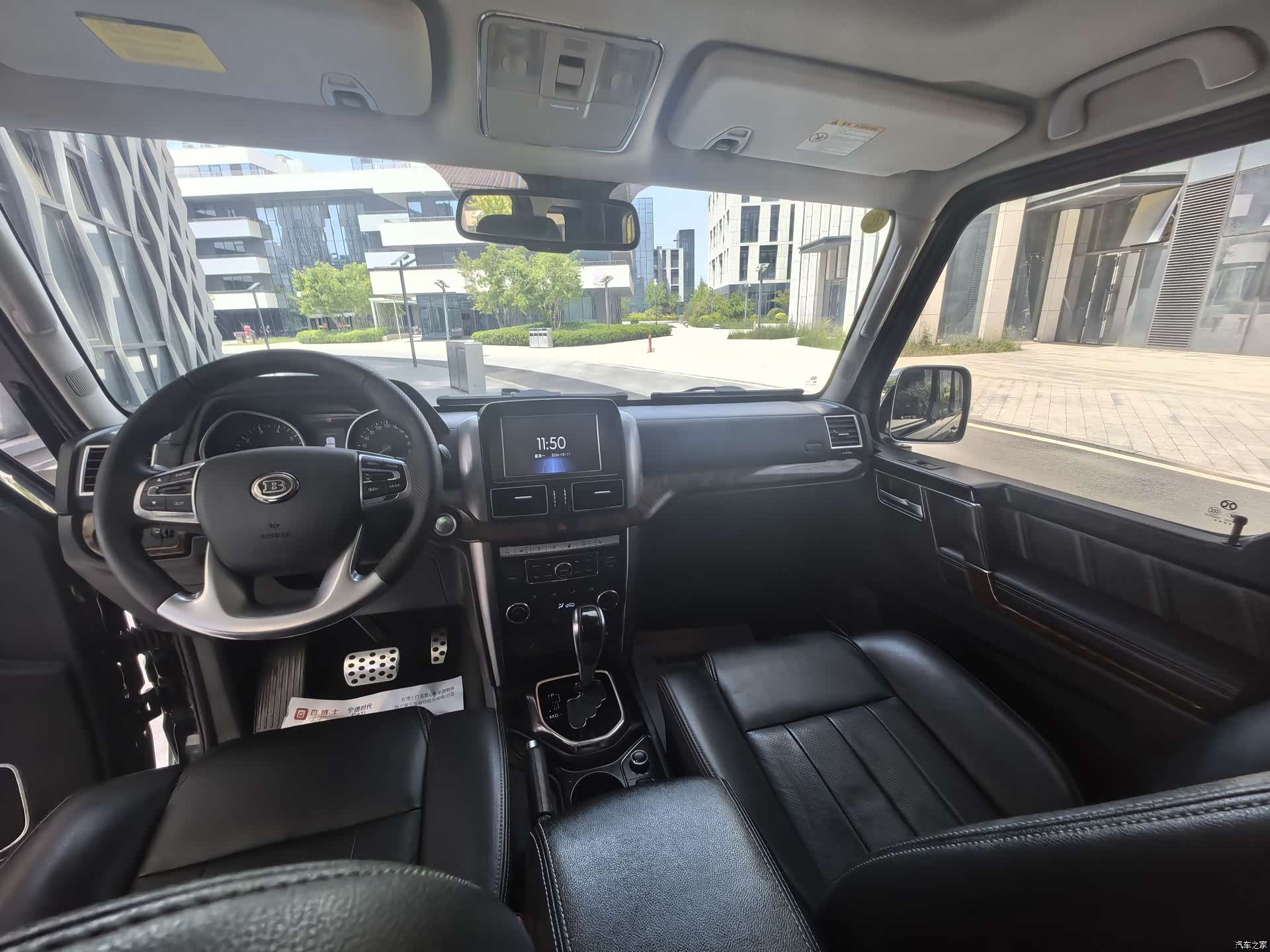 BAIC BJ80, 2018 27