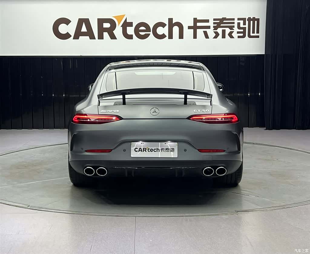 MG AMG, 2021 6