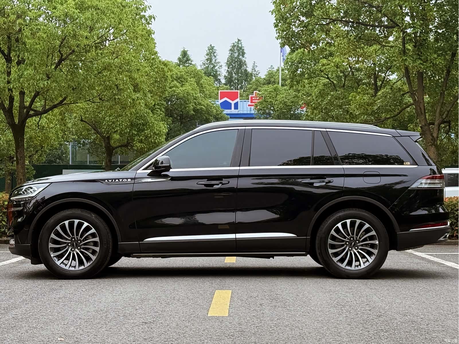 Lincoln Aviator, 2024 8