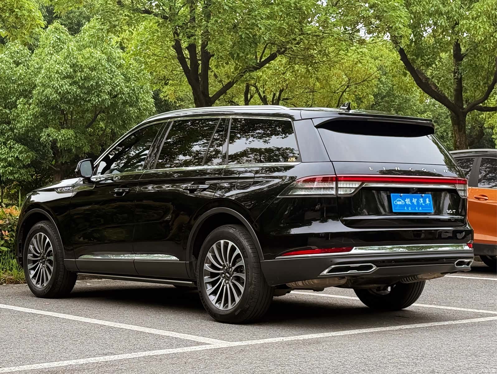 Lincoln Aviator, 2024 7