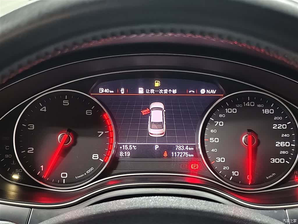 Audi A6L, 2015 4