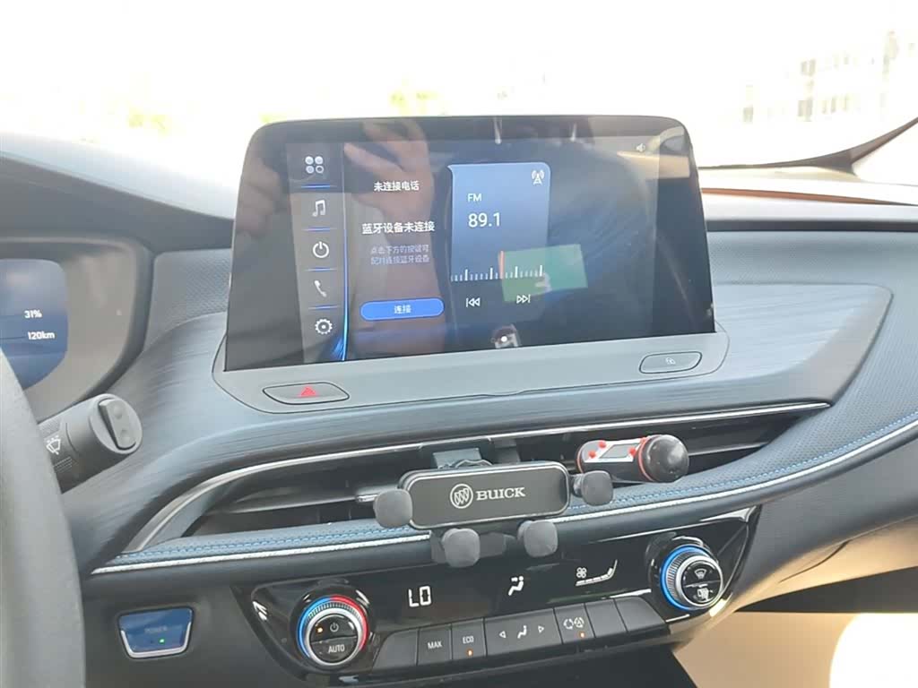 Buick Velite, 2024 13
