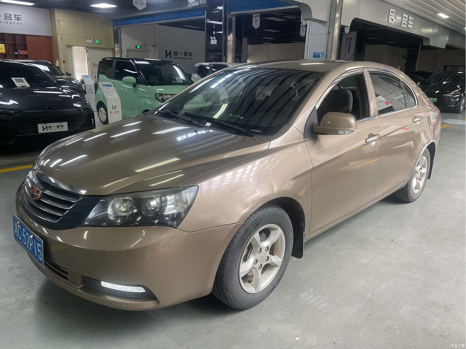 Geely Emgrand, 2014 1