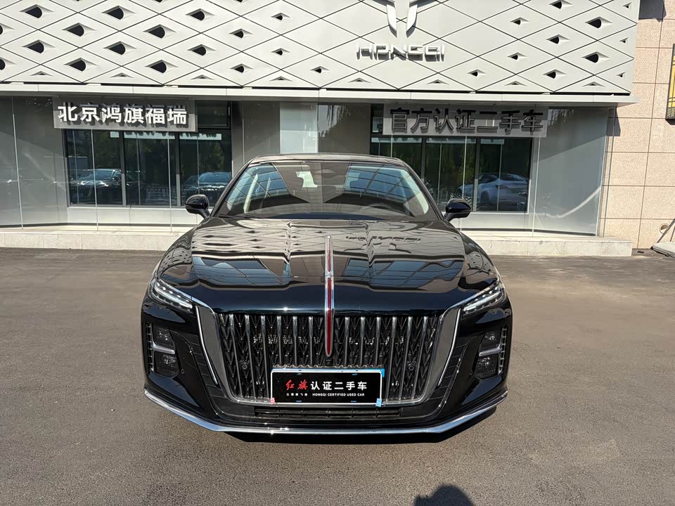 Hongqi H5