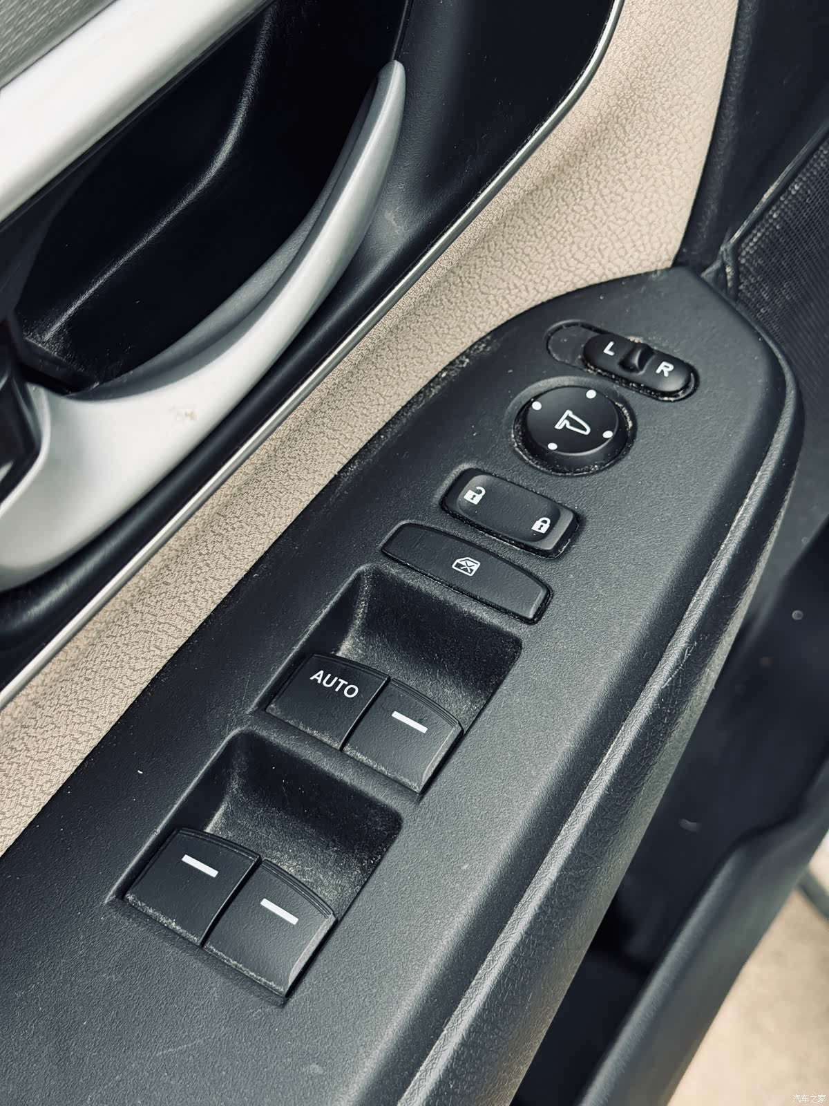 Honda CR-V, 2020 15