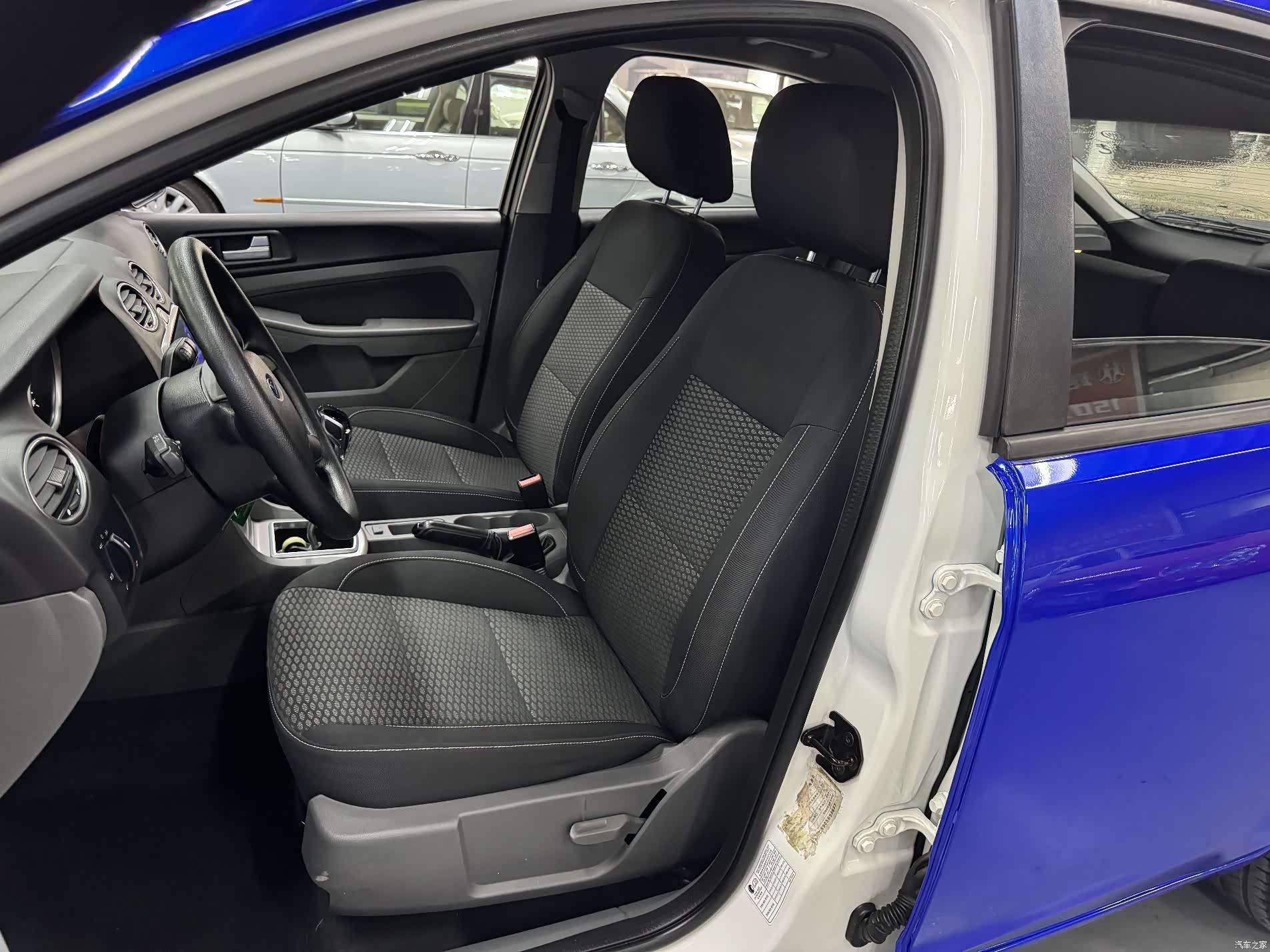 Ford Focus, 2016 12