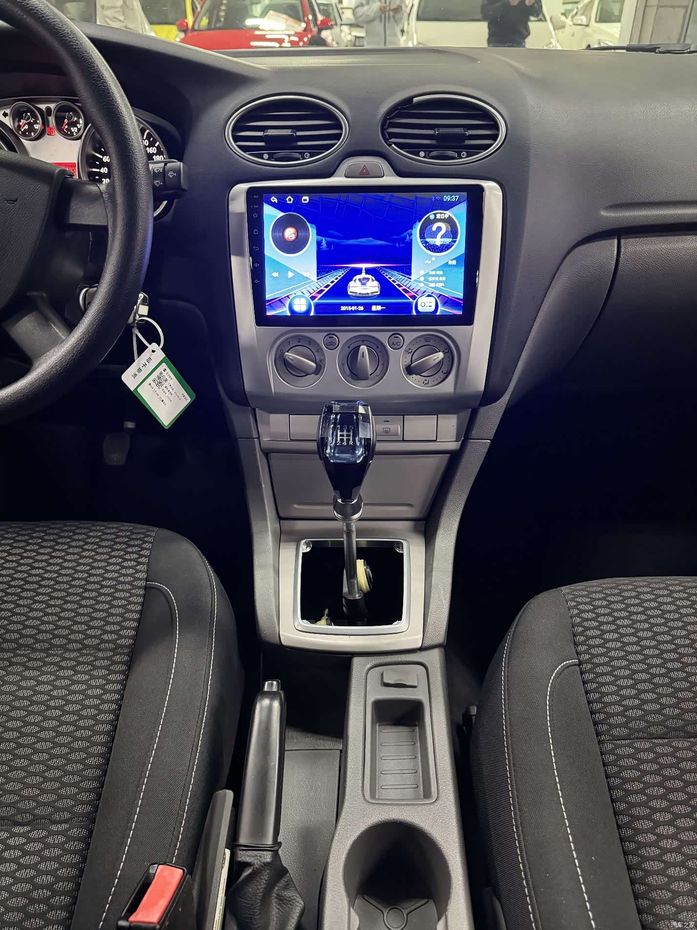 Ford Focus, 2016 14