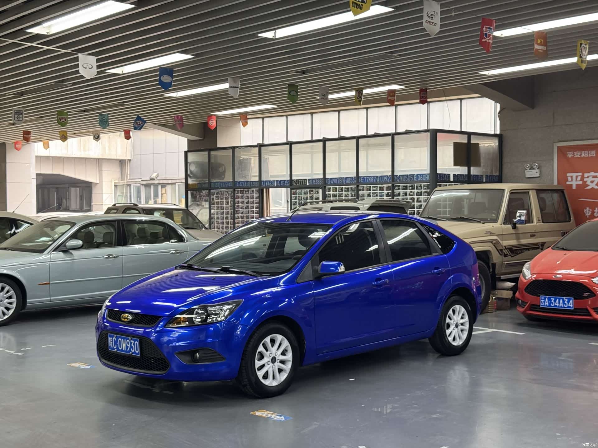Ford Focus, 2016 1