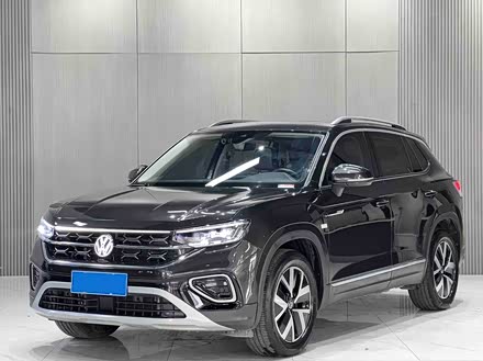 ӱ̽ 2023 330TSI Plusװ