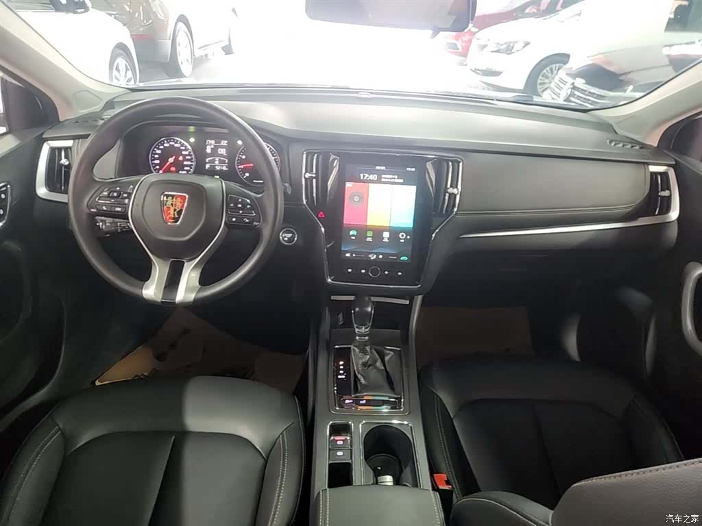 Roewe i6, 2021 10