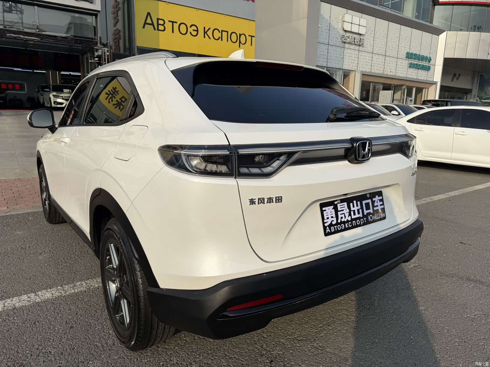 Honda XR-V, 2023 4