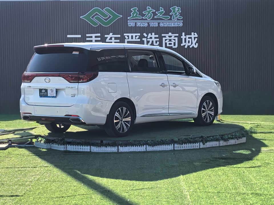 Trumpchi Trumpchi M8