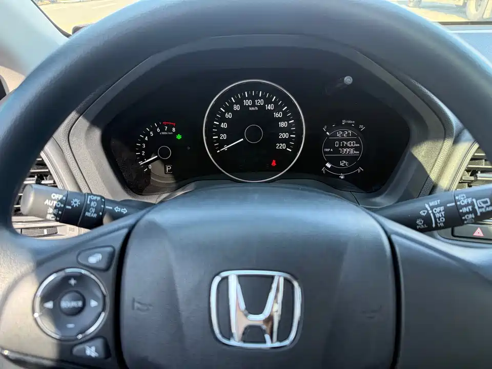 Honda Binzhi