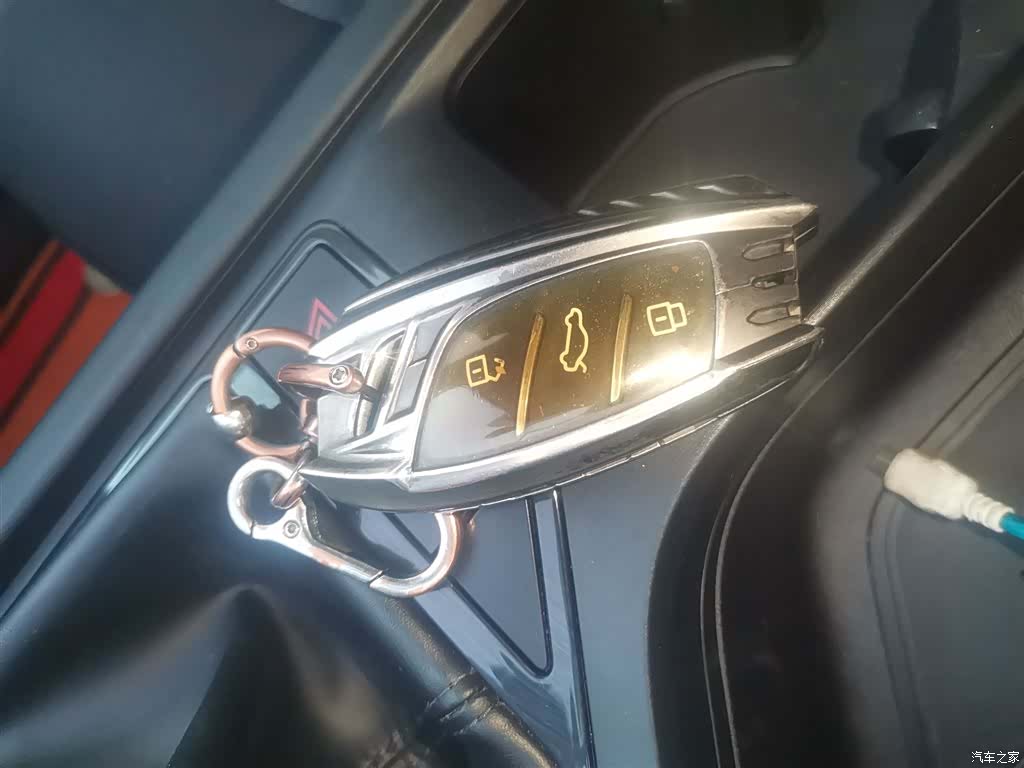 Roewe i5, 2024 9