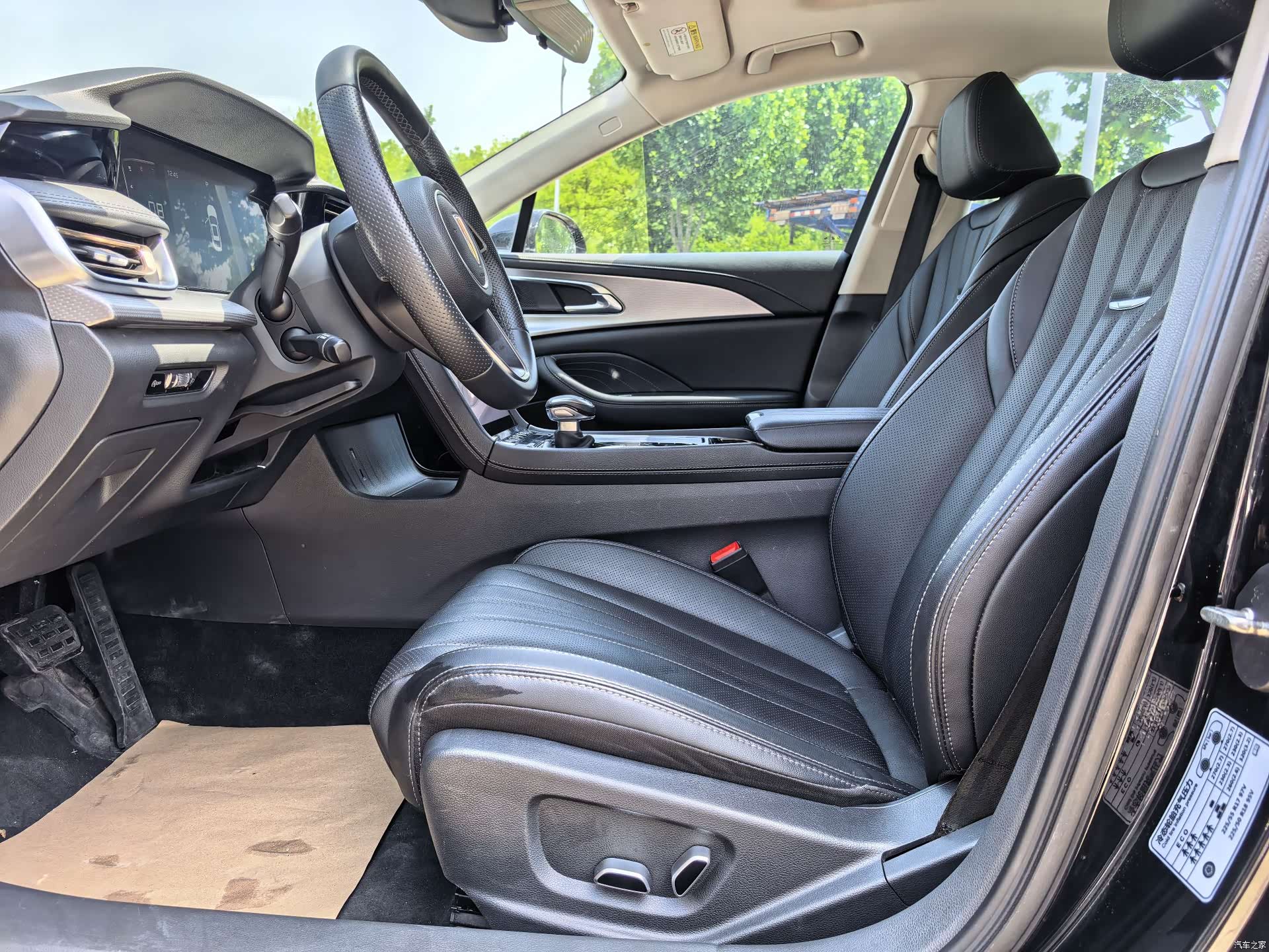 Hongqi H5, 2023 6