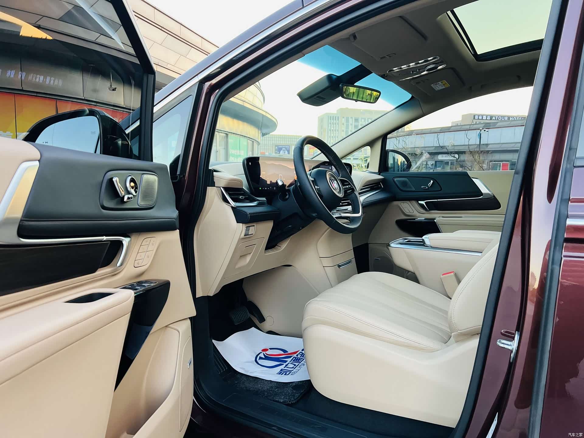 Buick Century, 2024 6