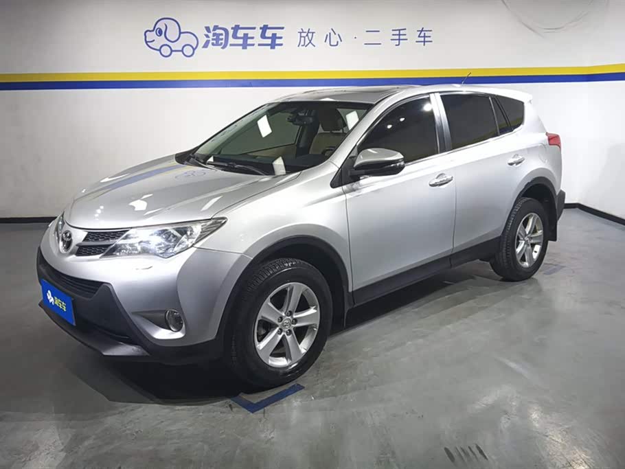 Toyota RAV4 Rongfang Toyota RAV4 Rongfang