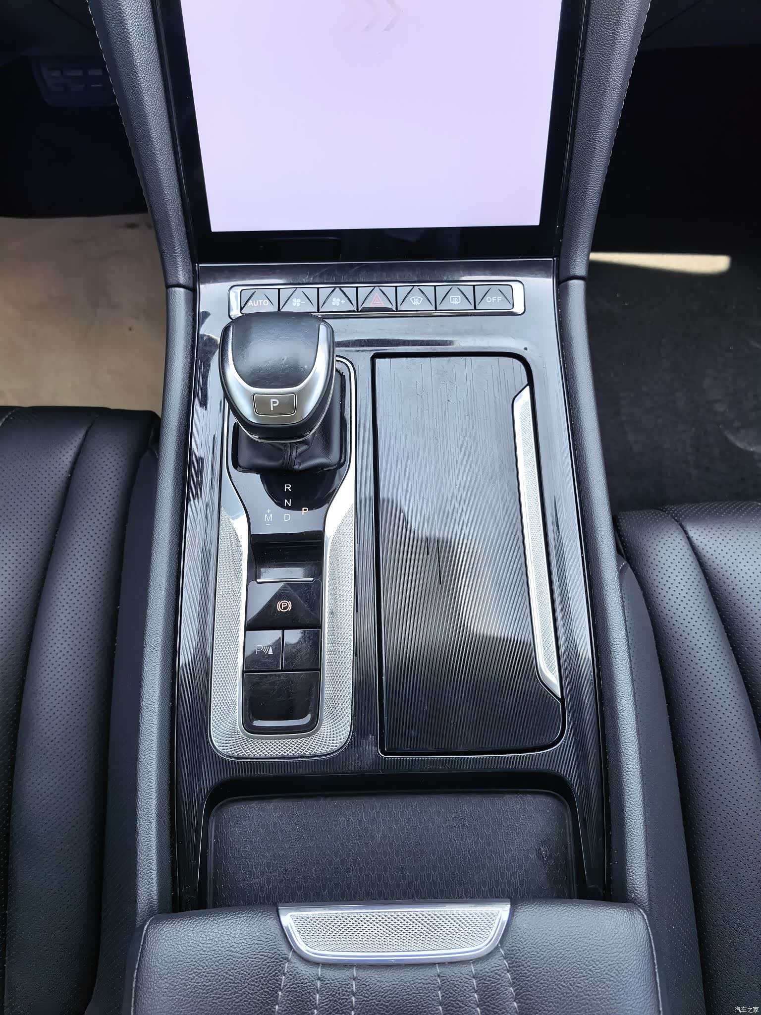Hongqi H5, 2023 13