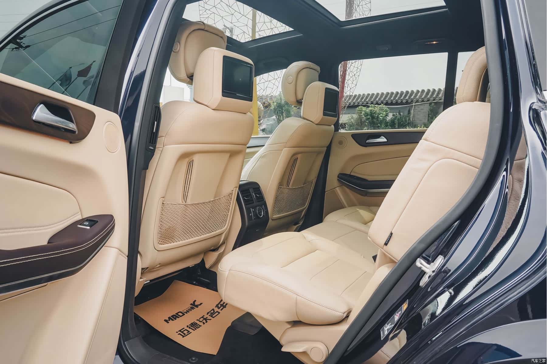 Mercedes-Benz GLS, 2017 11