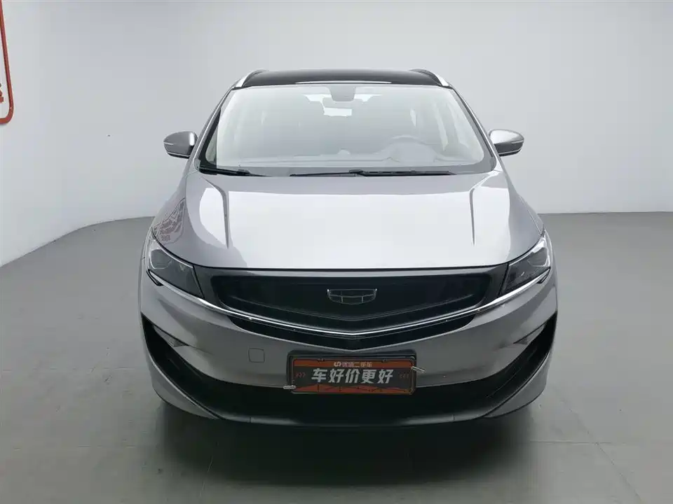 Geely Jiajie