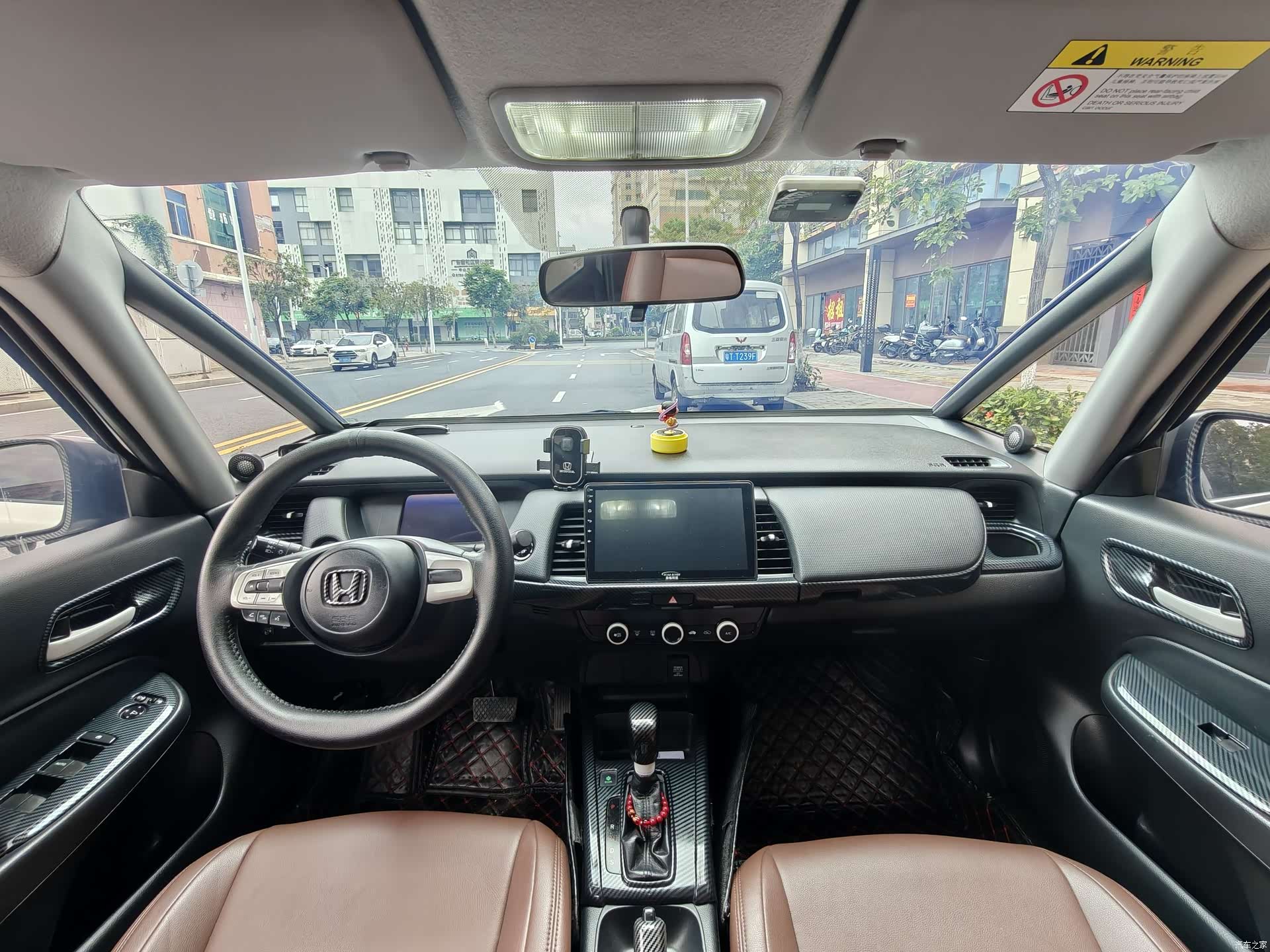 Honda Fit, 2021 9