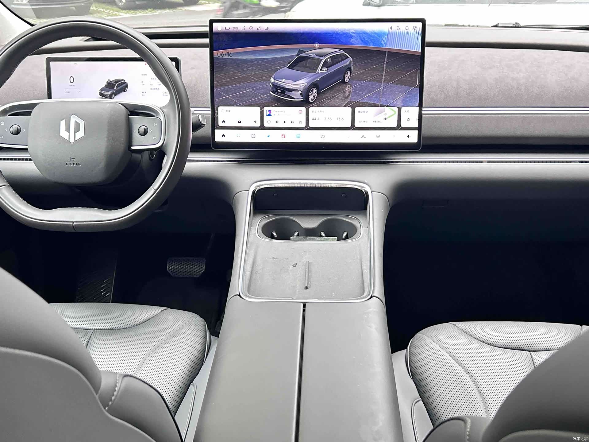 Leapmotor C11, 2026 10