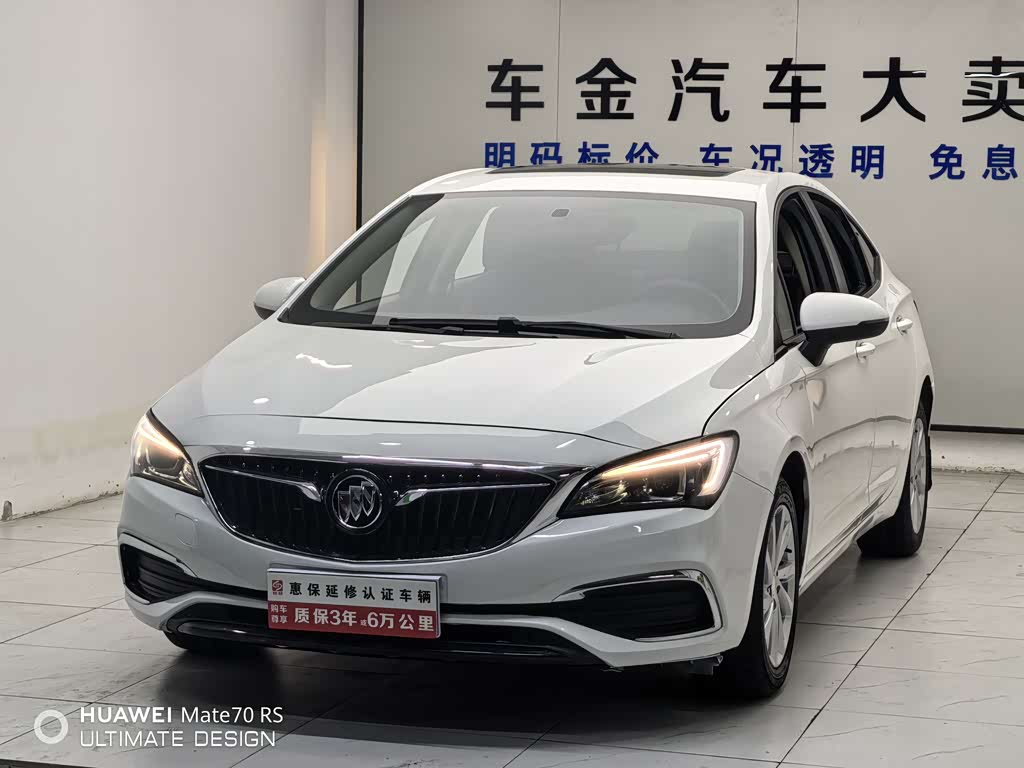 Buick Verano