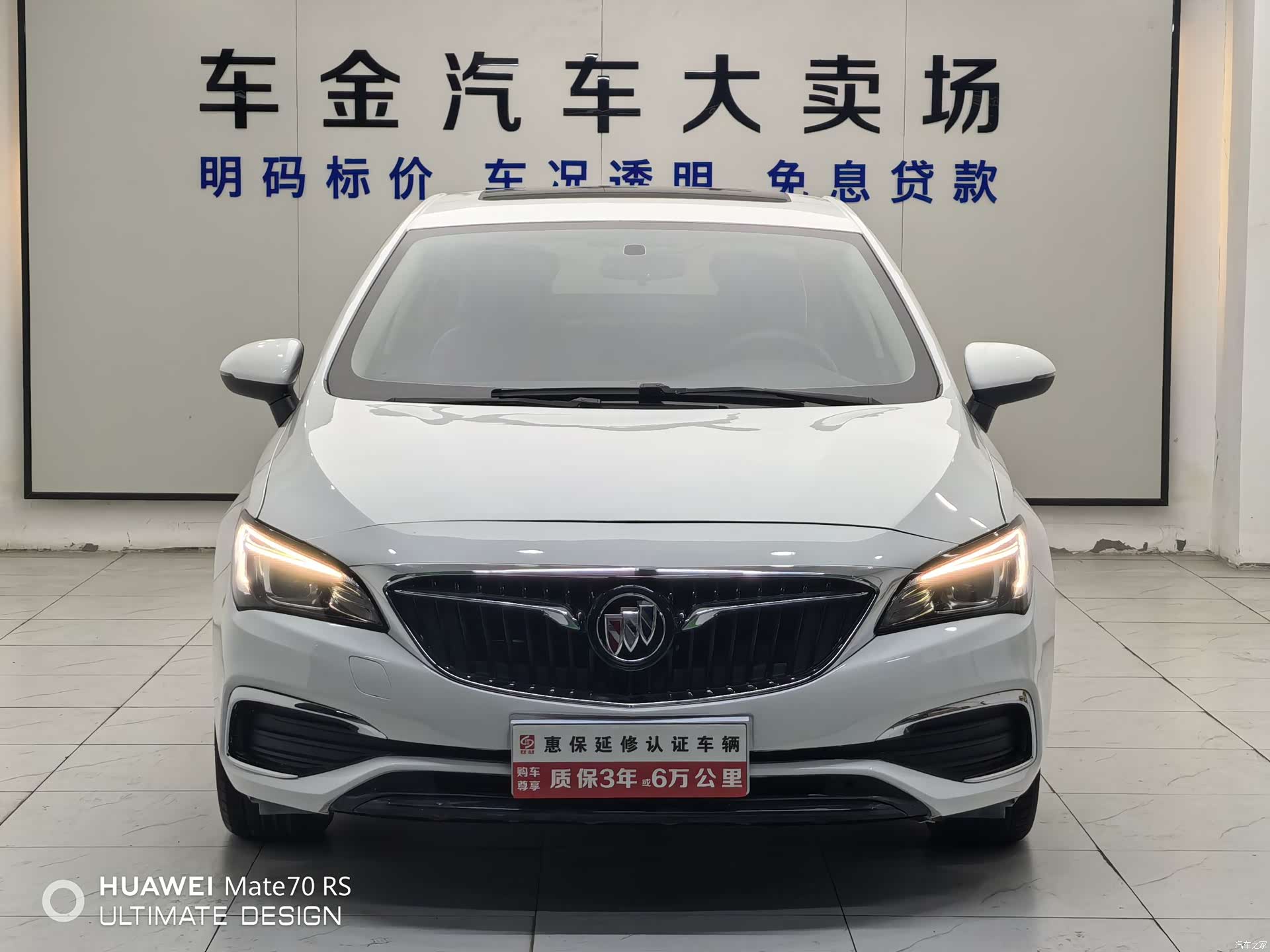 Buick Verano, 2018 2