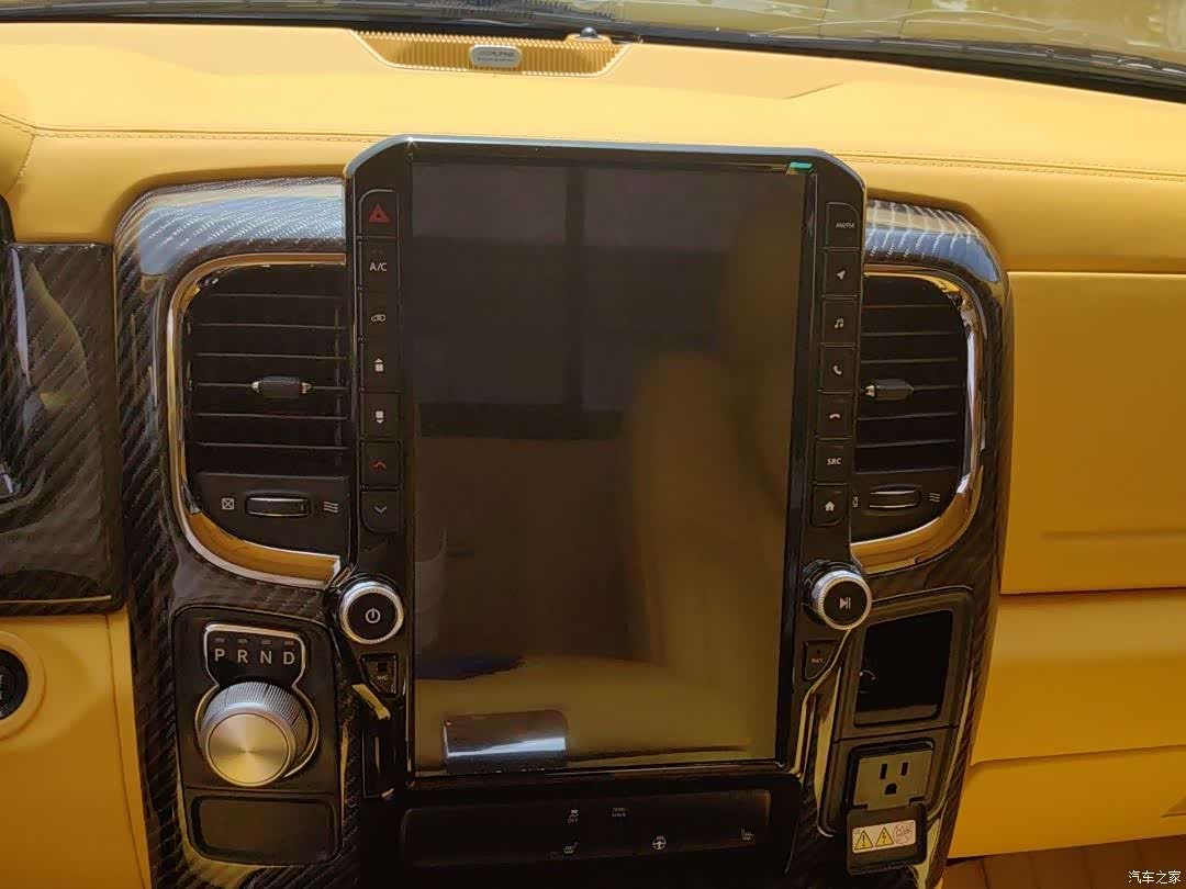 RAM Trucks, 2015 27