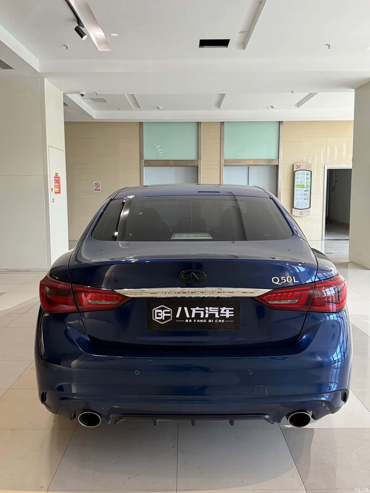Infiniti Q50L, 2018 6