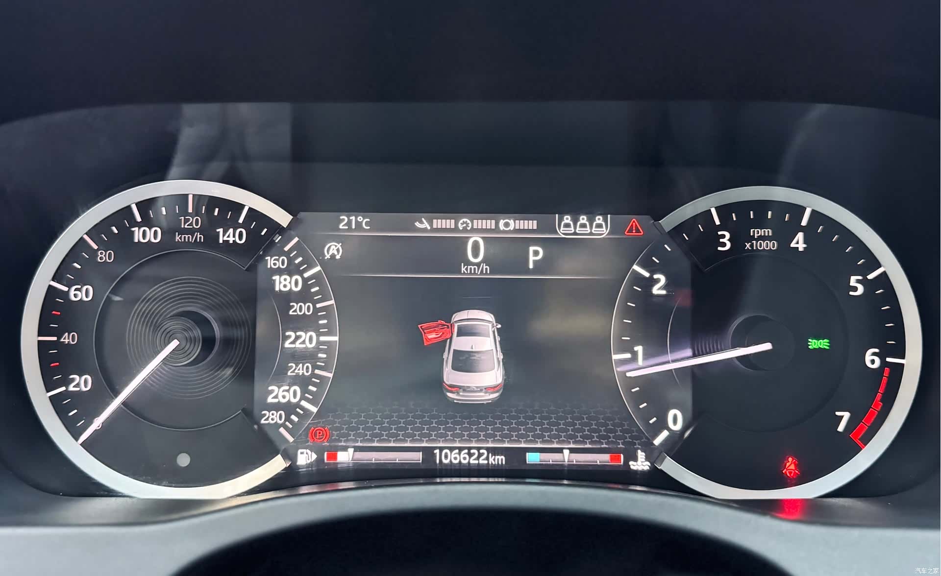 Land Rover XEL, 2020 21