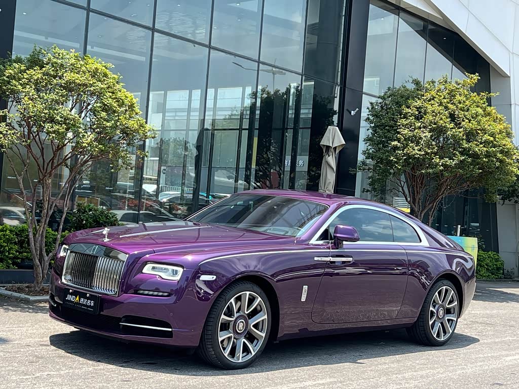 Rolls-Royce