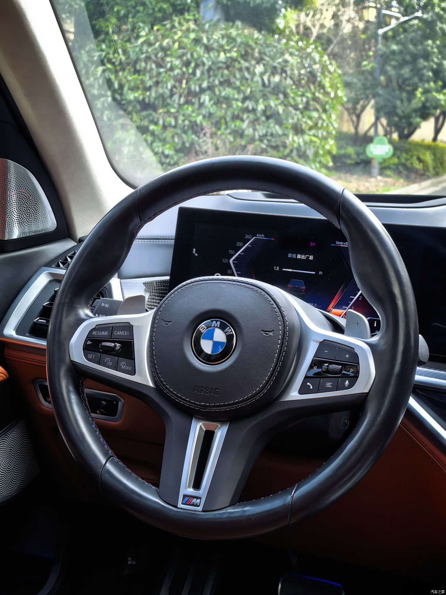 BMW X7, 2023 8