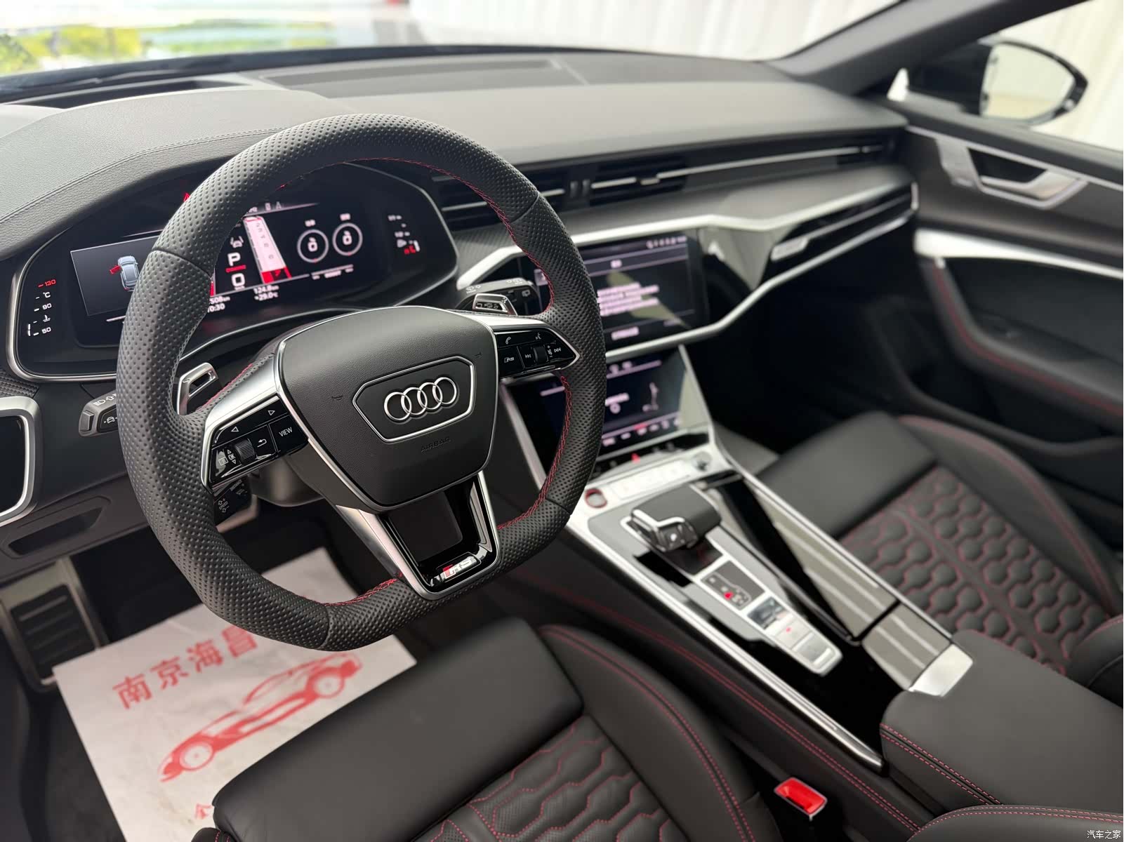 Audi RS, 2025 7