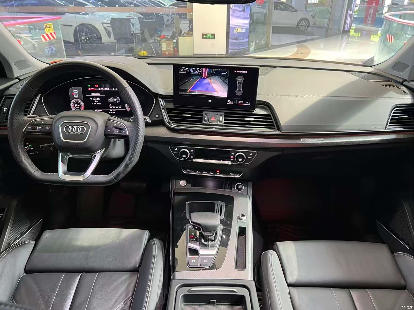 Audi Q5L, 2022 22