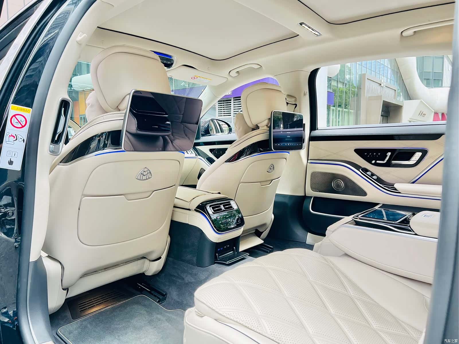 Maybach S-Class, 2021 6