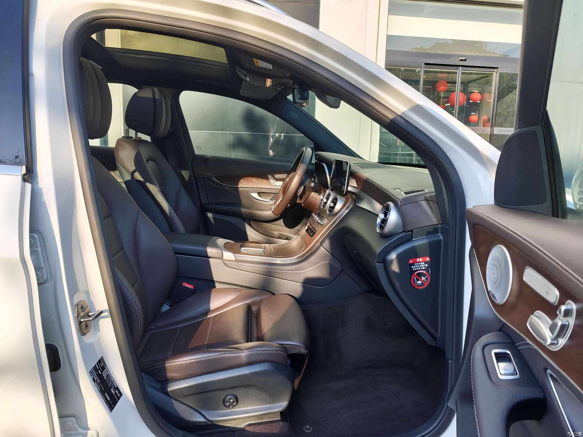 Mercedes-Benz GLC, 2020 23