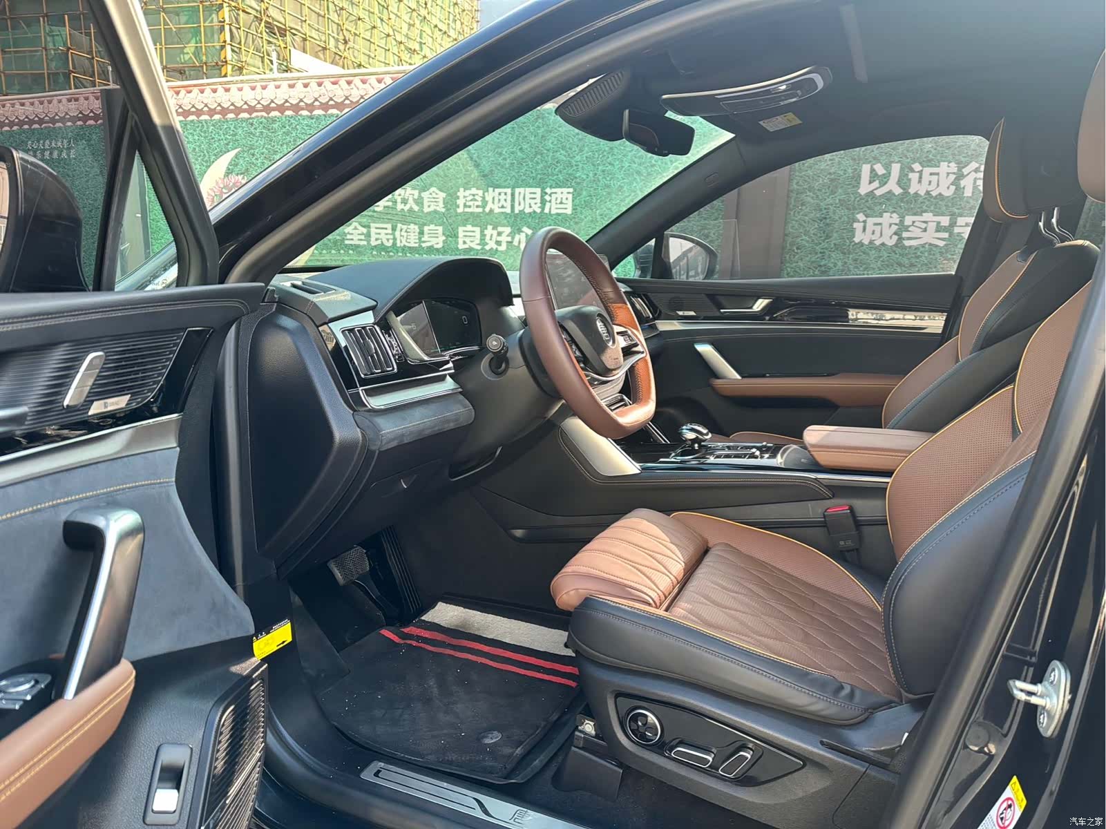 BYD Tang, 2021 4