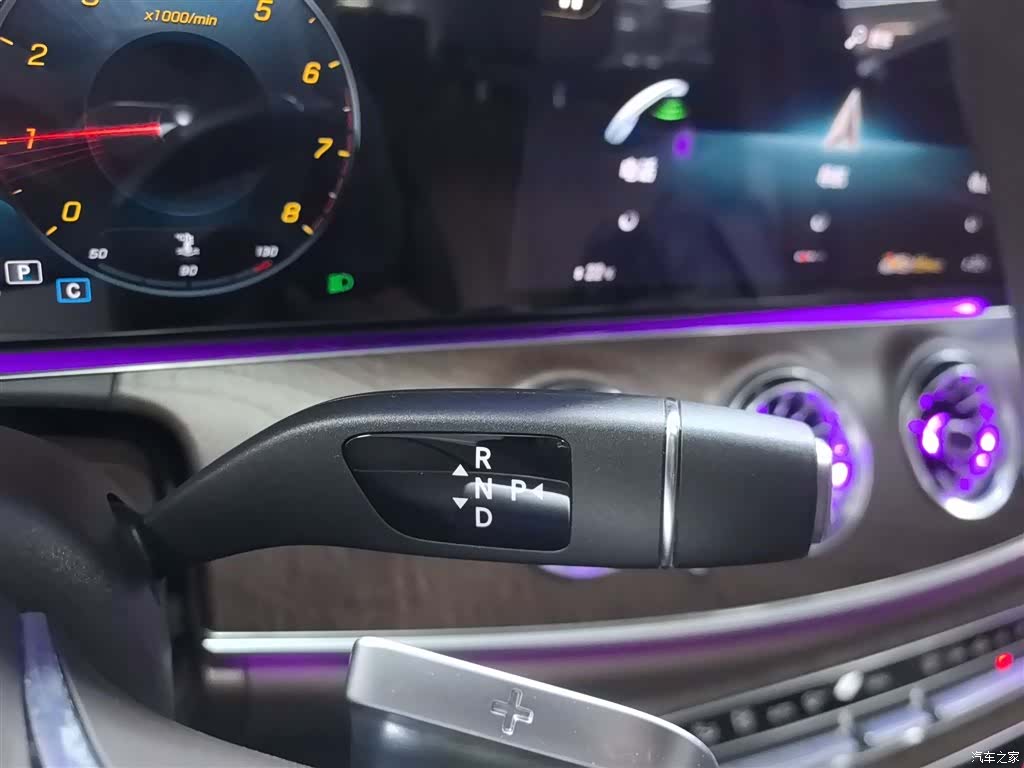 Mercedes-Benz E-Class, 2023 14