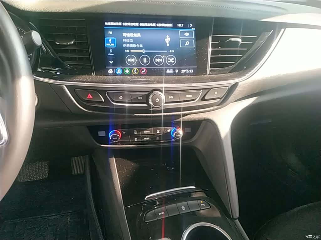 Buick Regal, 2023 13
