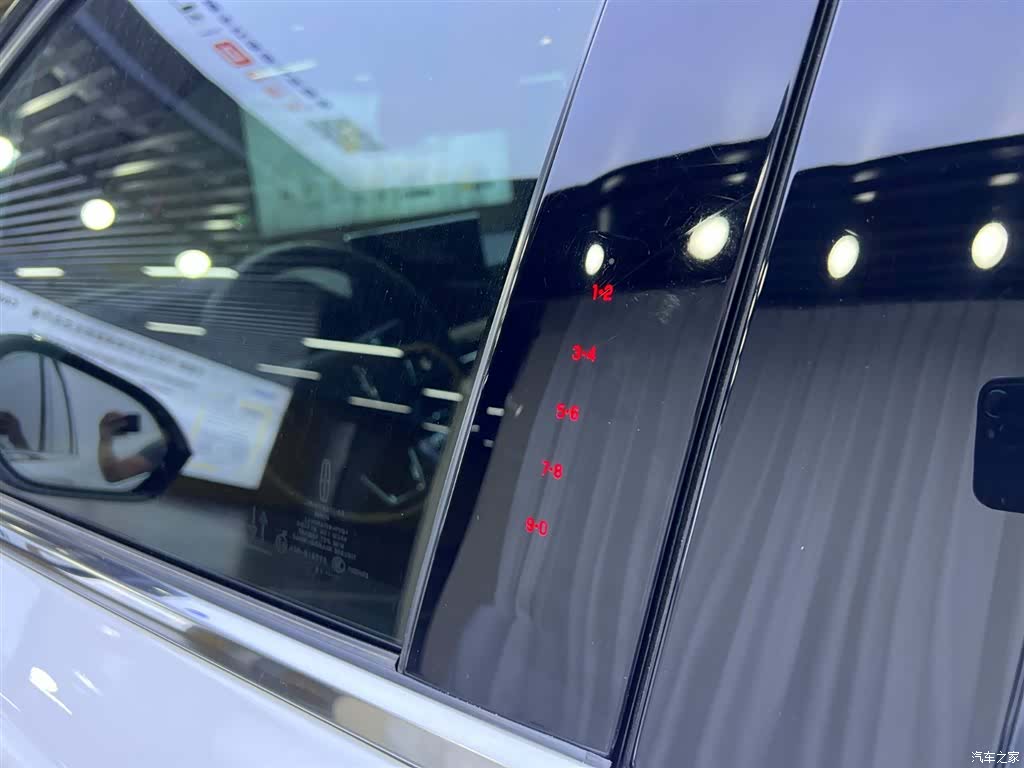Lincoln Corsair, 2021 16