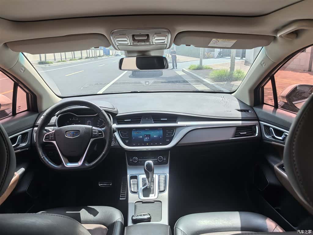 Geely Emgrand, 2018 15