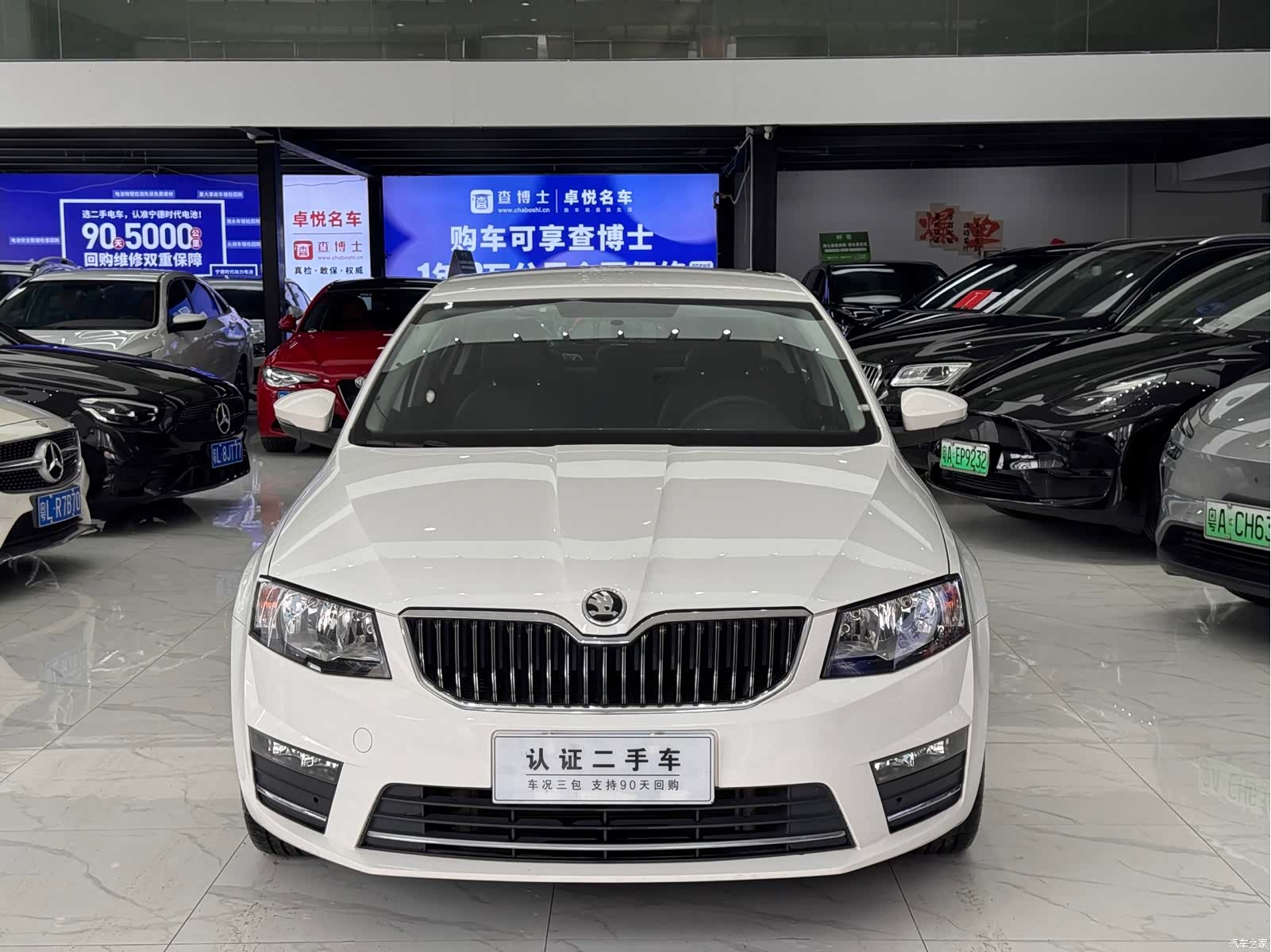 Skoda Octavia, 2016 16