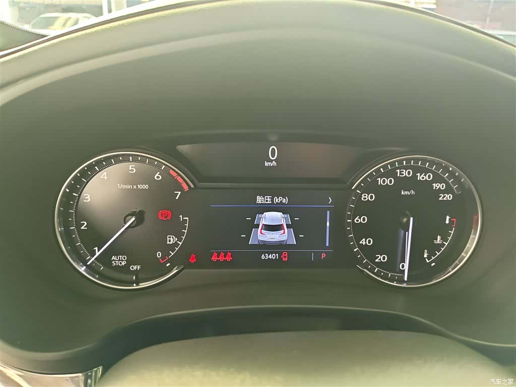 Cadillac XT4, 2021 12