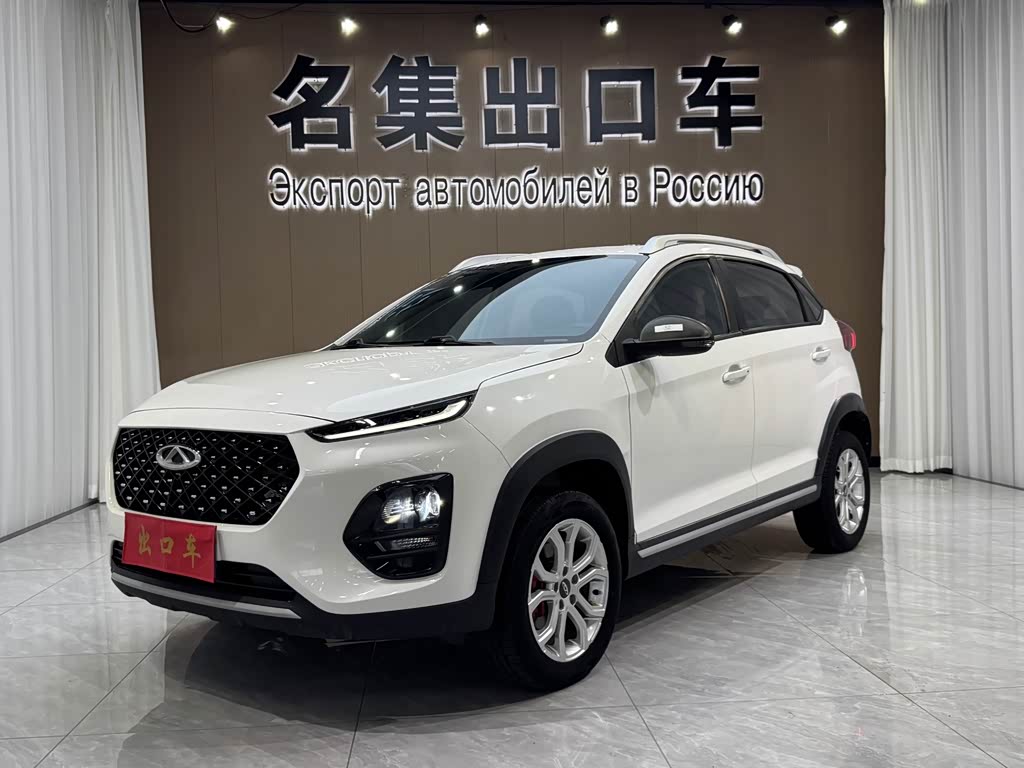Chery 3x